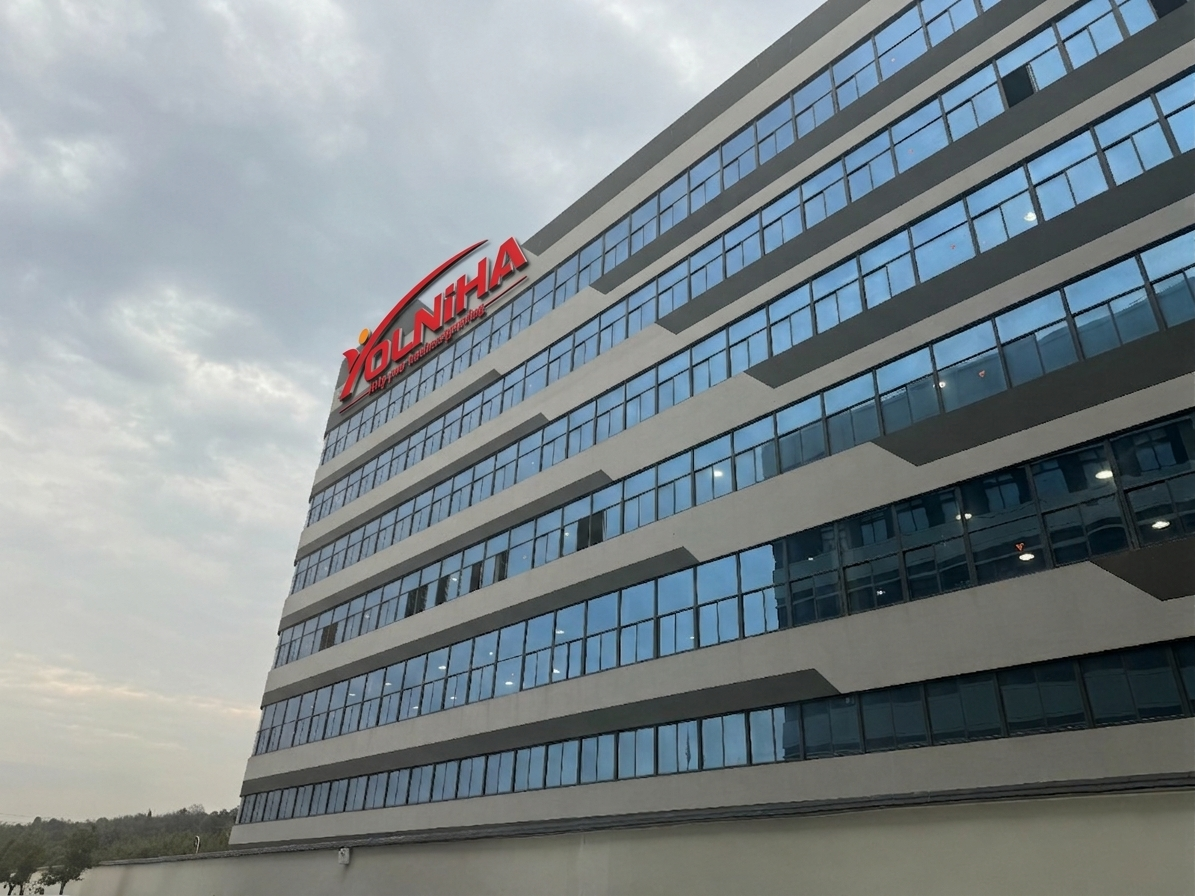 Yunihao Technology factory exterior -- Zhongshan, China