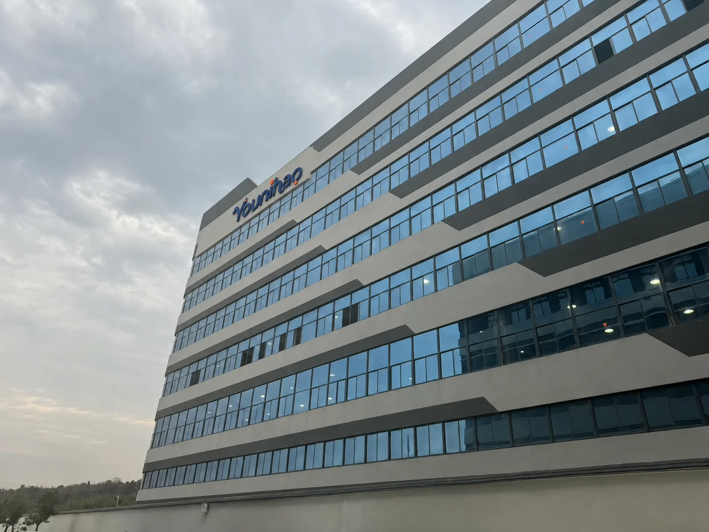 Yunihao Technology factory exterior -- Zhongshan, China